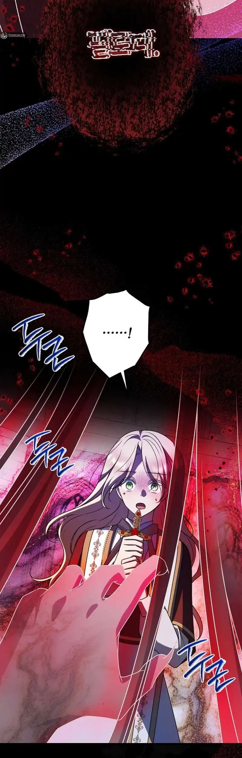 Surviving in a School of Ghost Stories Chapter 43 - halaman 52