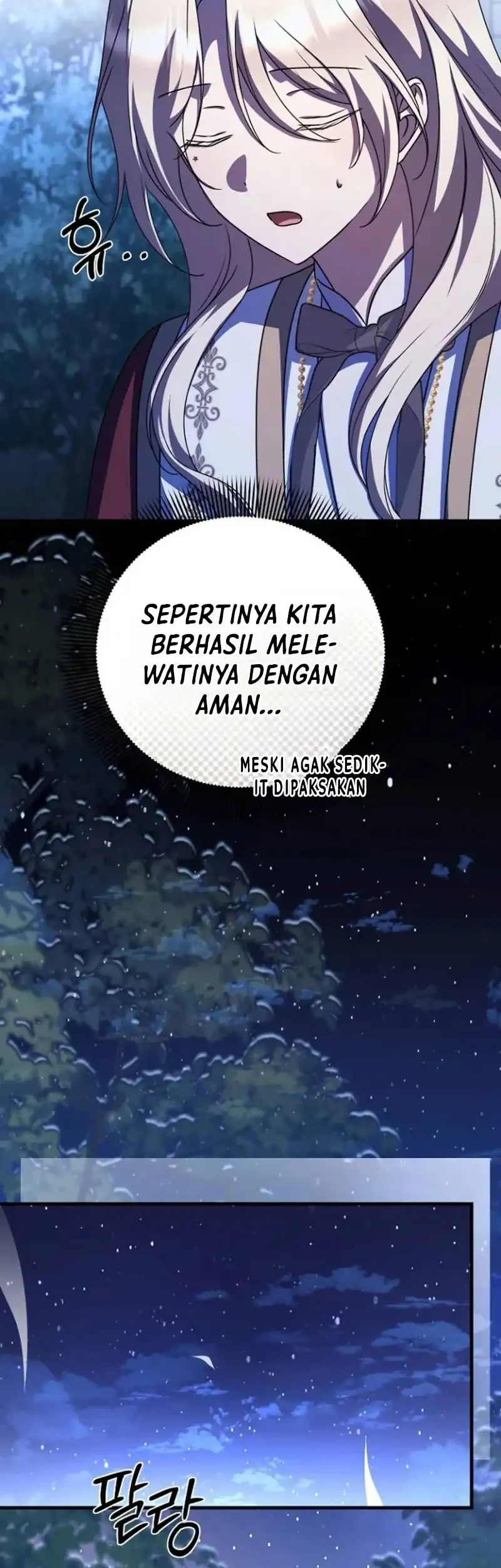 Surviving in a School of Ghost Stories Chapter 44 - halaman 24
