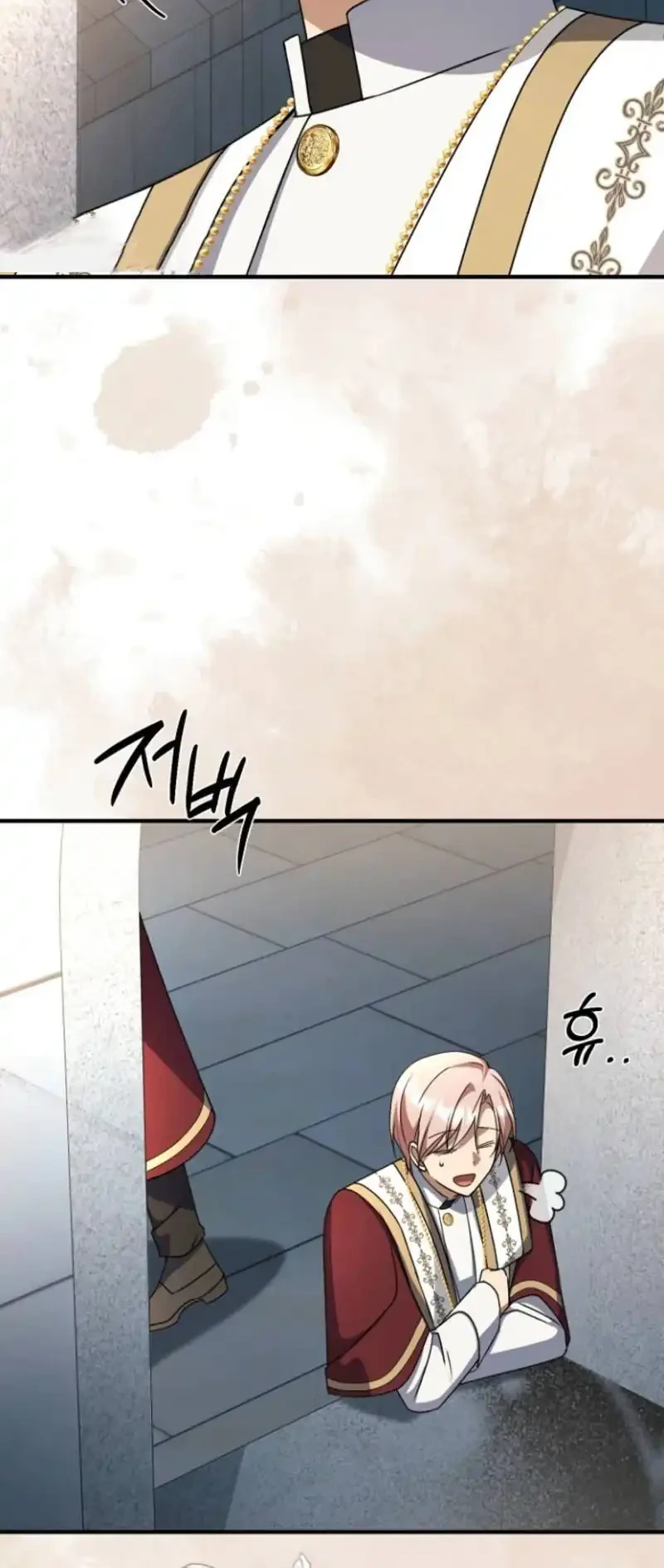 Surviving in a School of Ghost Stories Chapter 45 - halaman 45
