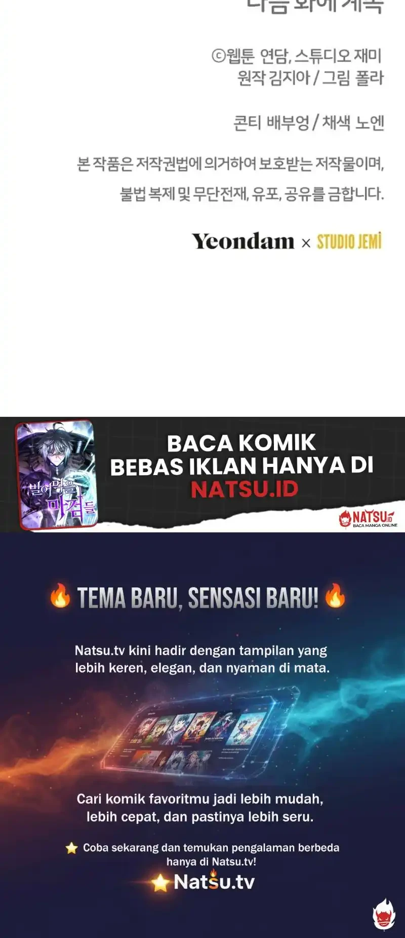 Surviving in a School of Ghost Stories Chapter 45 - halaman 62
