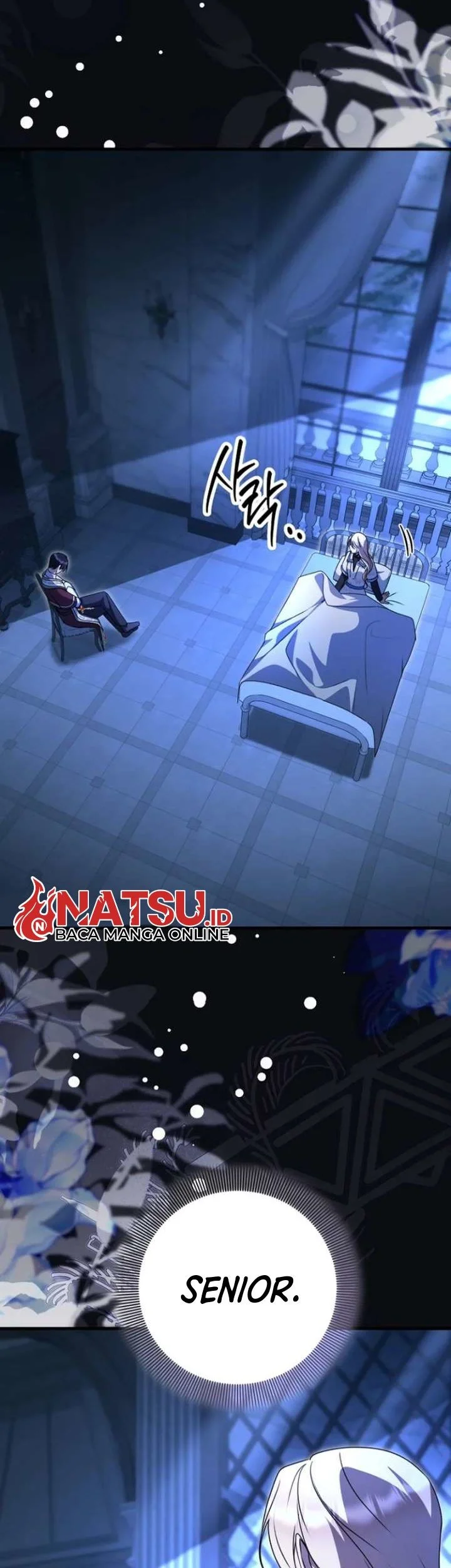 Surviving in a School of Ghost Stories Chapter 46 - halaman 64
