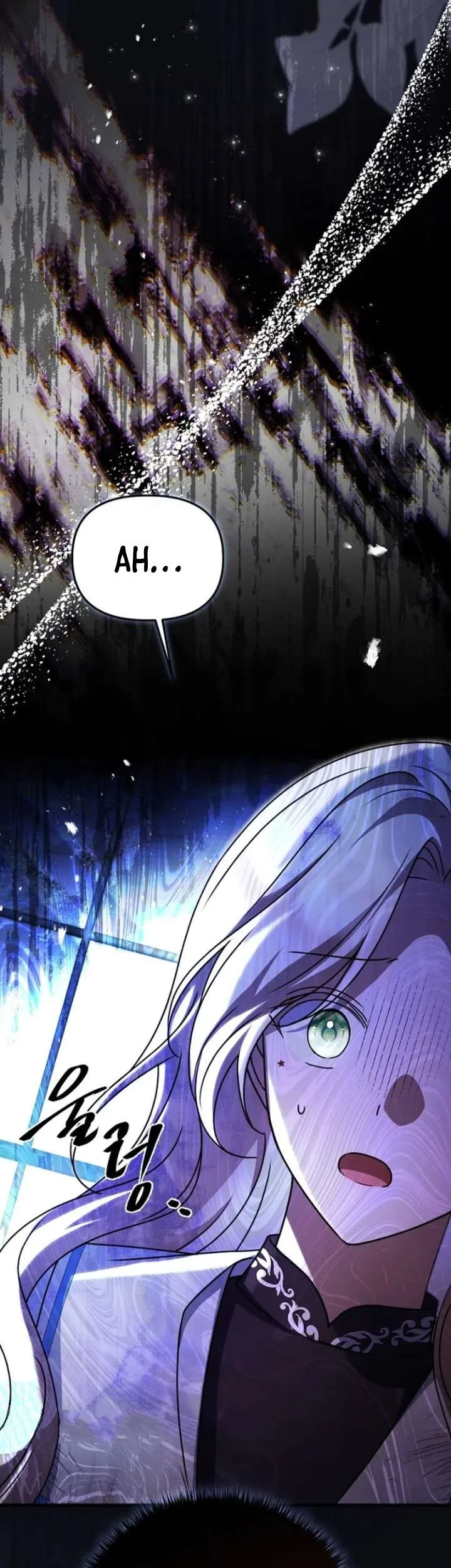 Surviving in a School of Ghost Stories Chapter 46 - halaman 74