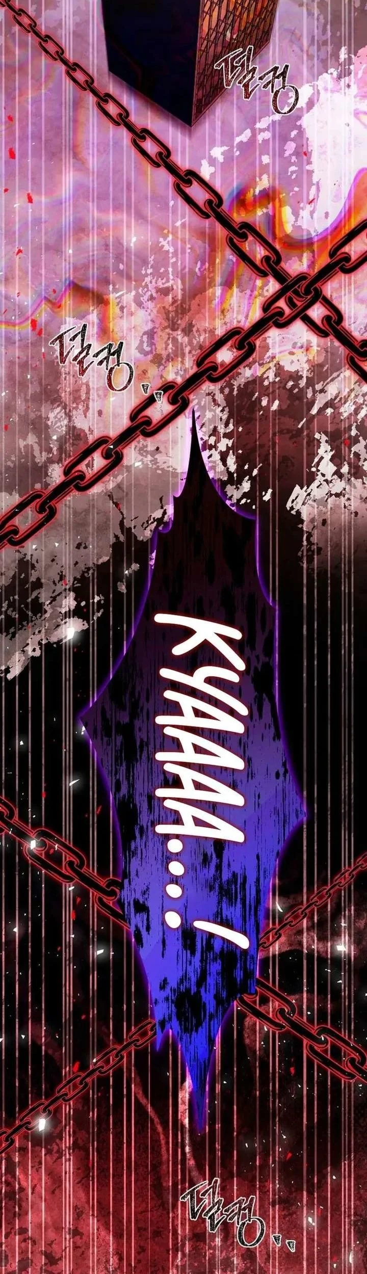 Surviving in a School of Ghost Stories Chapter 48 - halaman 45