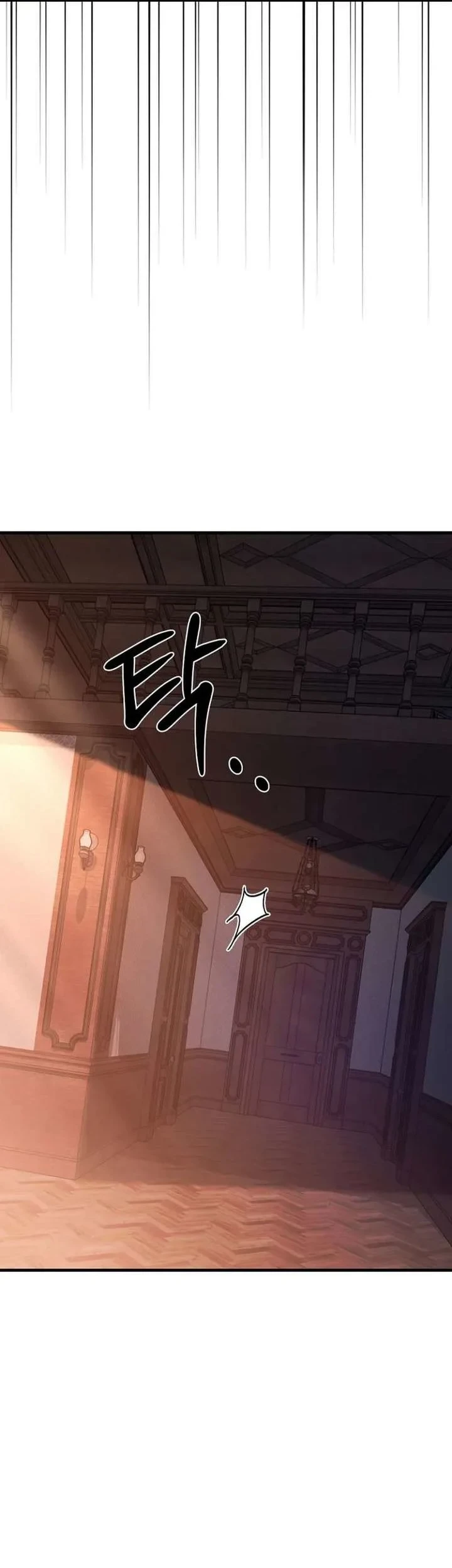 Surviving in a School of Ghost Stories Chapter 48 - halaman 56