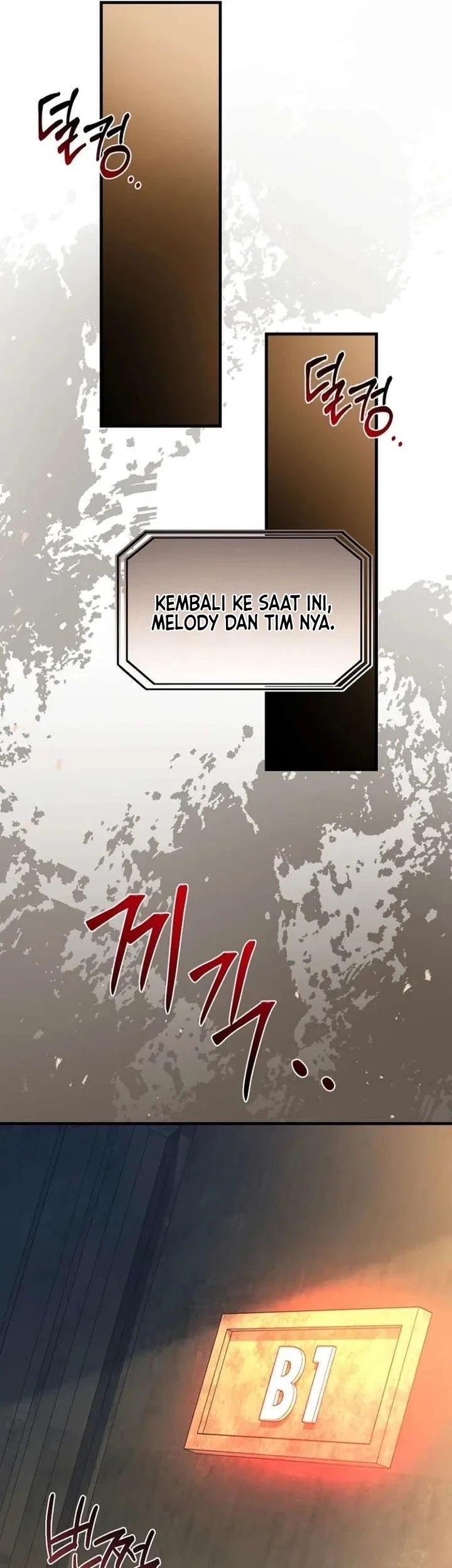 Surviving in a School of Ghost Stories Chapter 48 - halaman 58