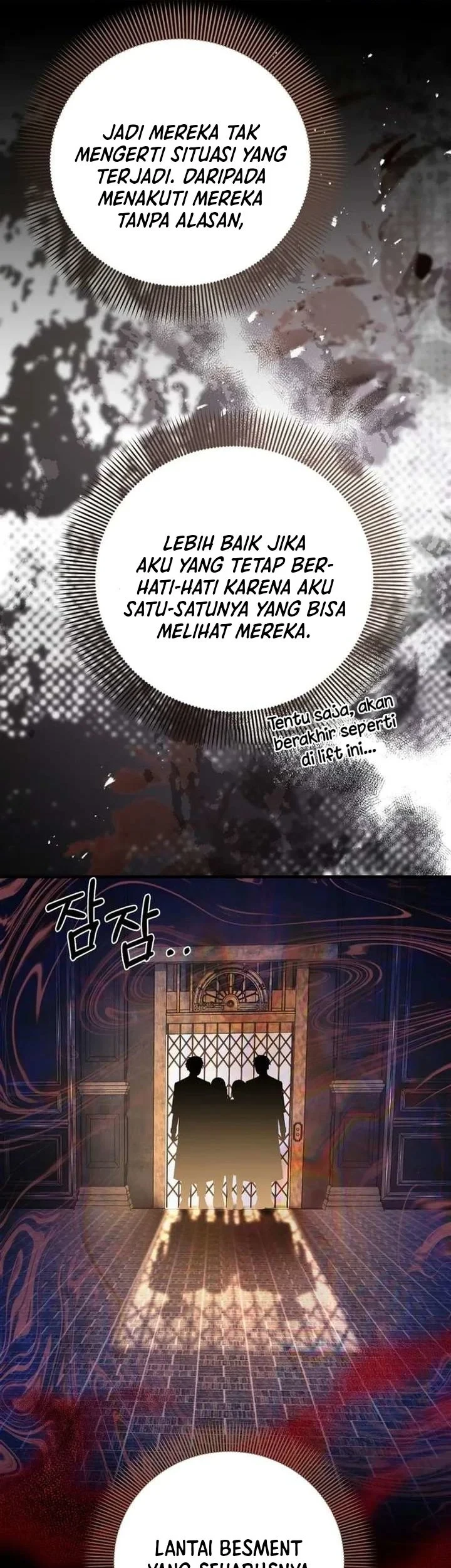 Surviving in a School of Ghost Stories Chapter 48 - halaman 72