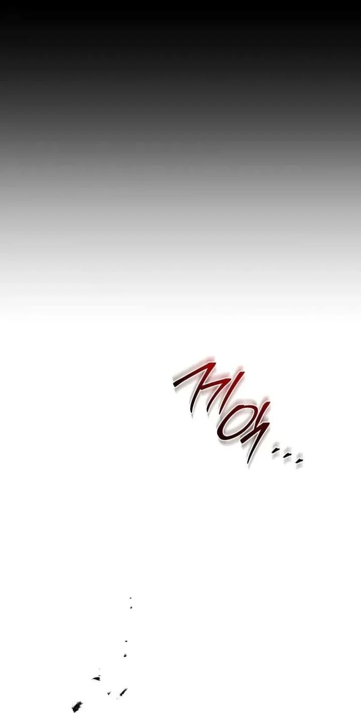 Surviving in a School of Ghost Stories Chapter 48 - halaman 85