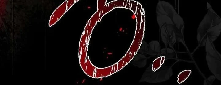 Surviving in a School of Ghost Stories Chapter 48 - halaman 90