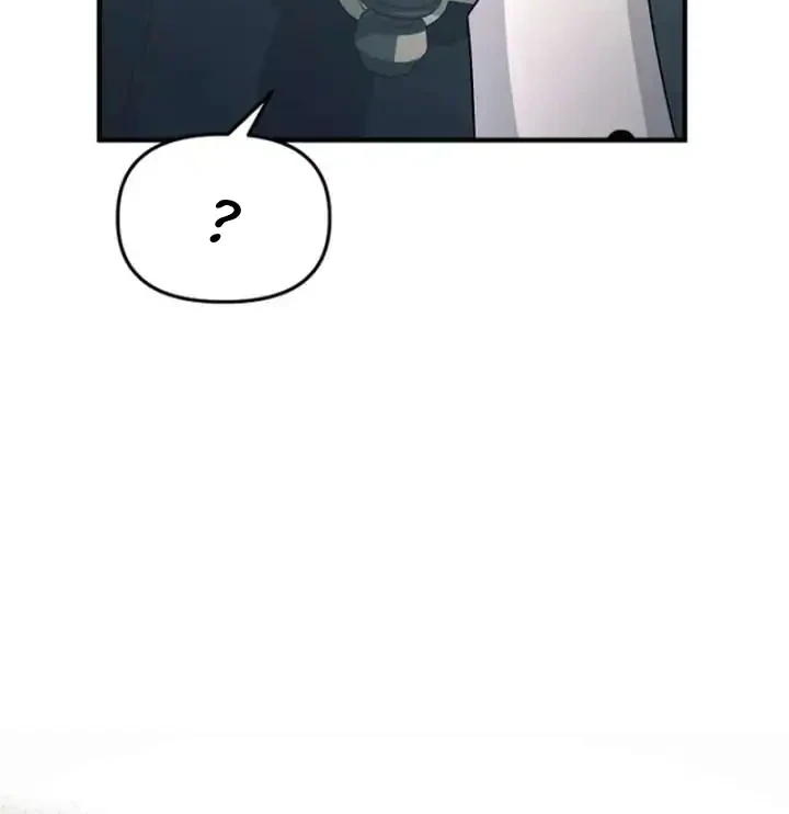 Surviving in a School of Ghost Stories Chapter 49 - halaman 24