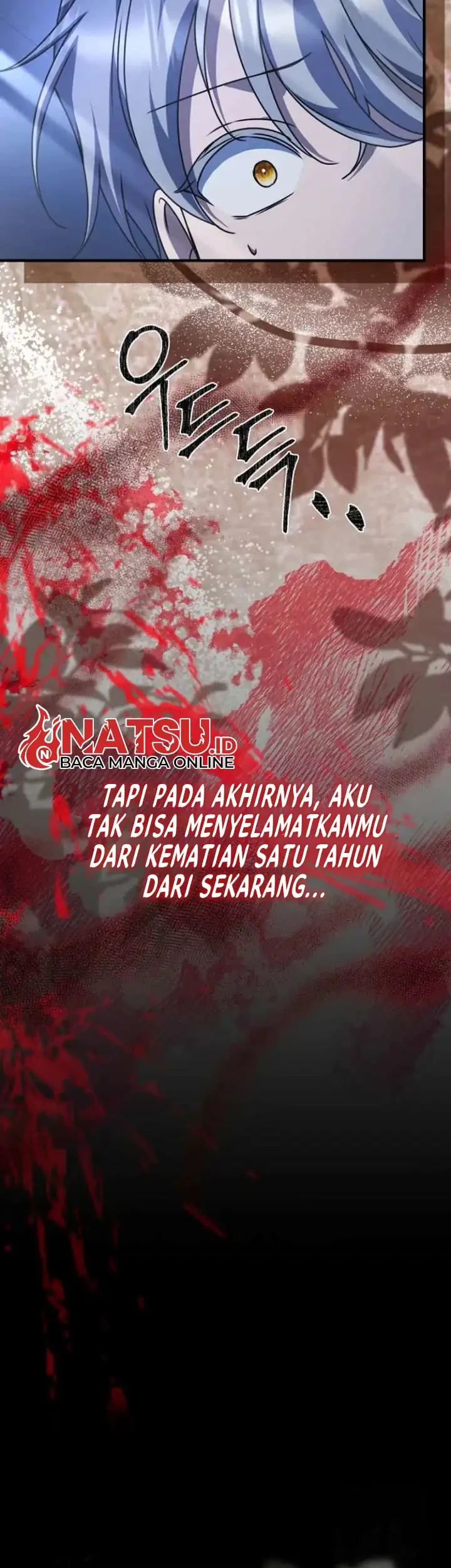 Surviving in a School of Ghost Stories Chapter 49 - halaman 64