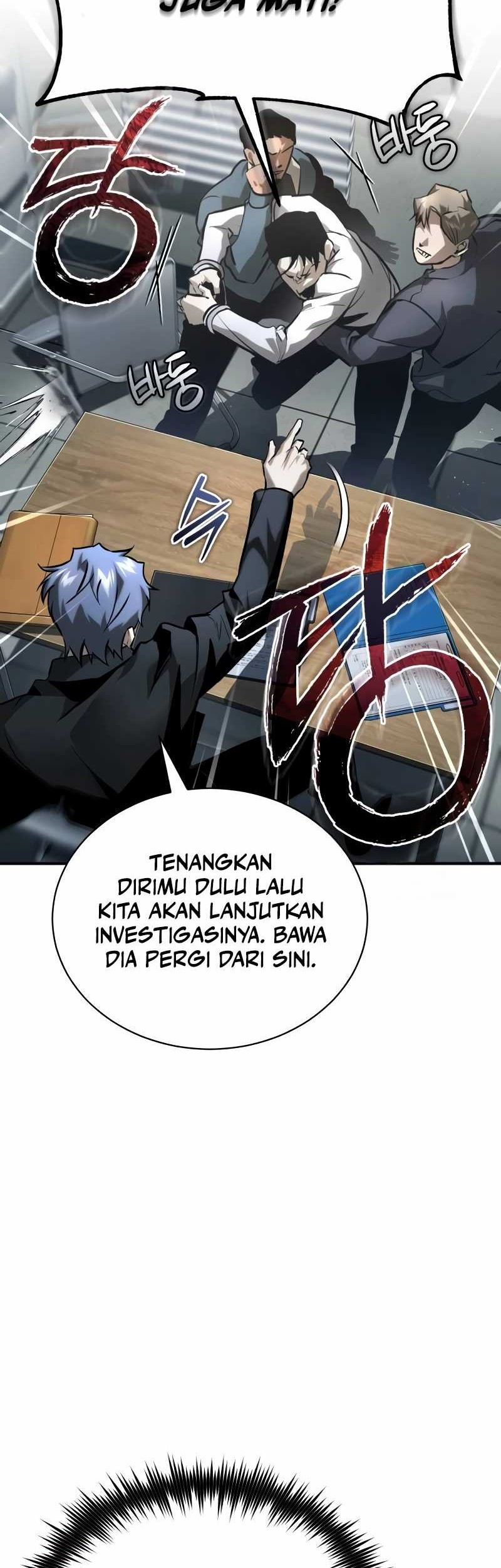 Surviving in a School of Ghost Stories Chapter 5 - halaman 24