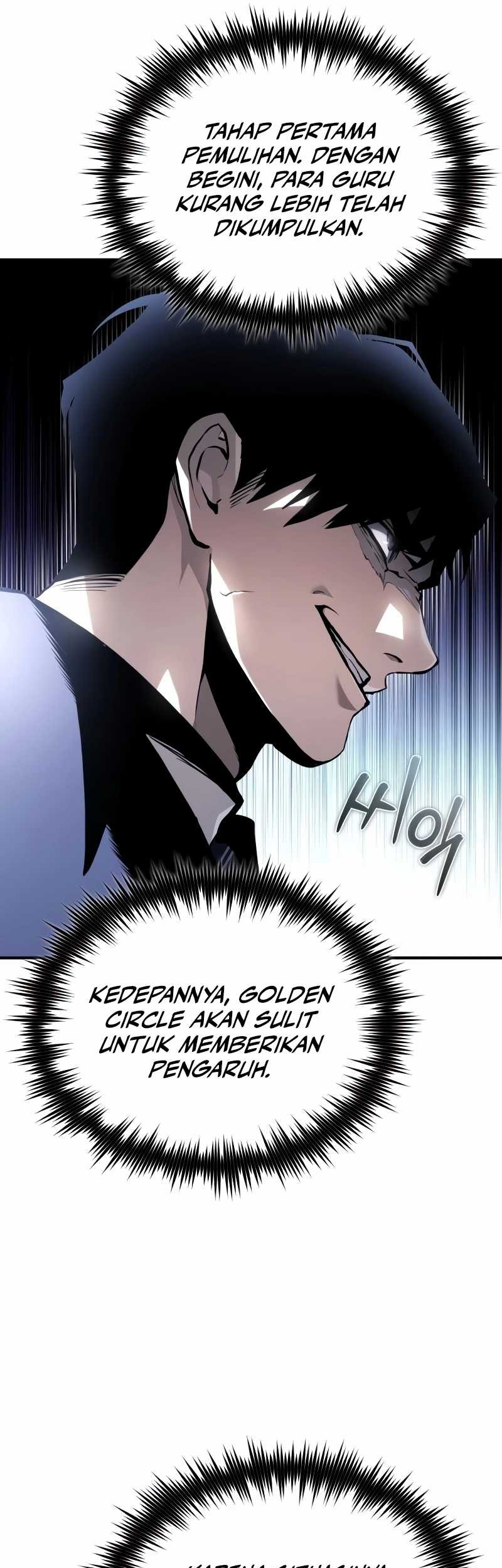 Surviving in a School of Ghost Stories Chapter 5 - halaman 43