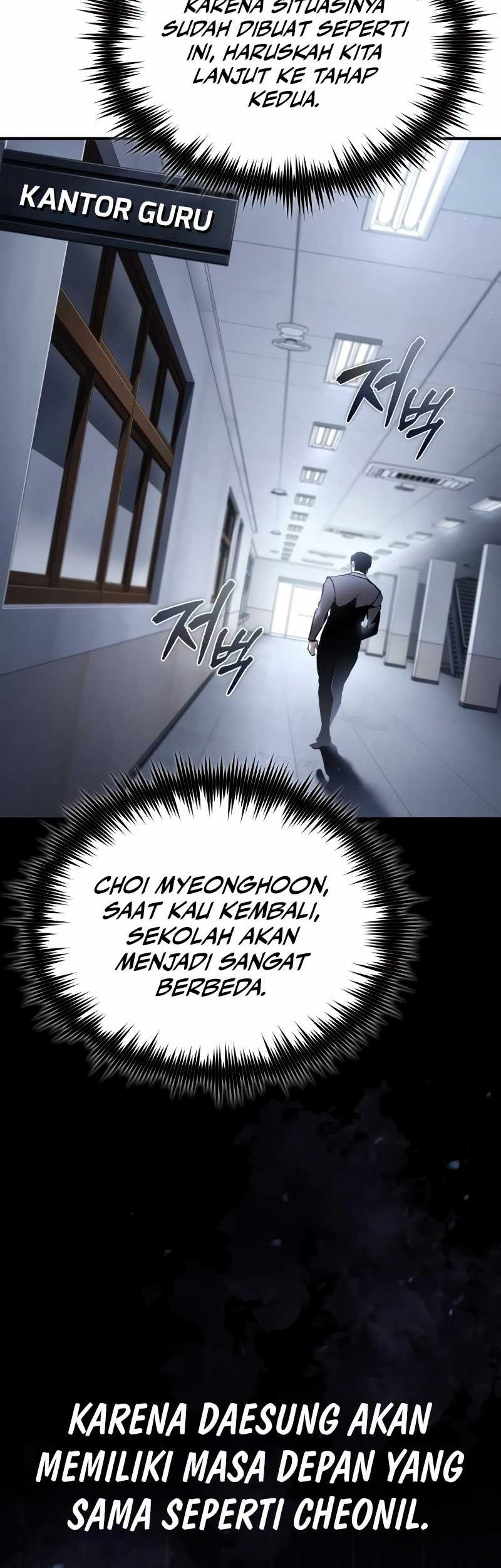 Surviving in a School of Ghost Stories Chapter 5 - halaman 44