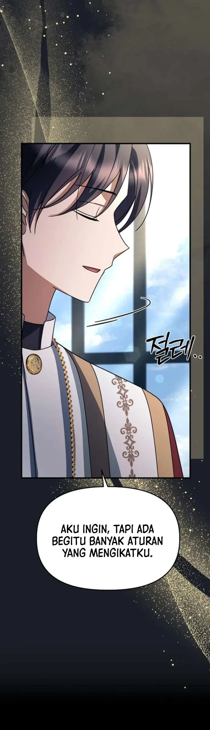 Surviving in a School of Ghost Stories Chapter 50 - halaman 27