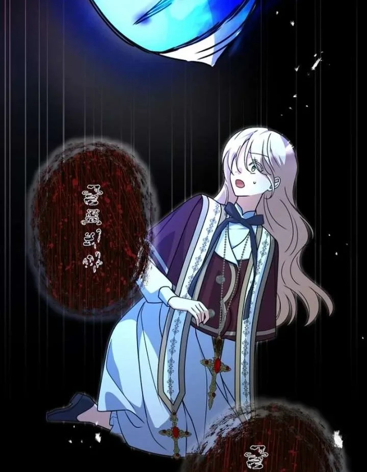 Surviving in a School of Ghost Stories Chapter 50 - halaman 70