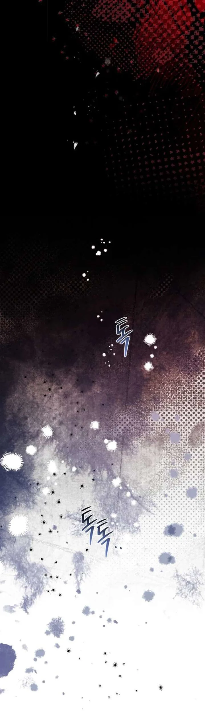 Surviving in a School of Ghost Stories Chapter 50 - halaman 74