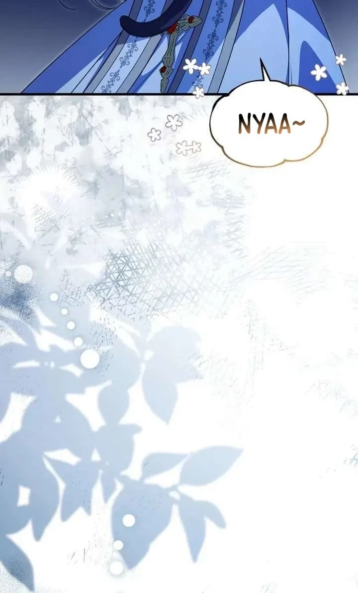 Surviving in a School of Ghost Stories Chapter 51 - halaman 10