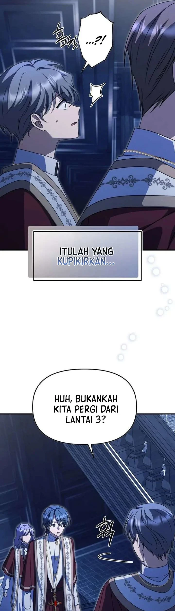 Surviving in a School of Ghost Stories Chapter 51 - halaman 38