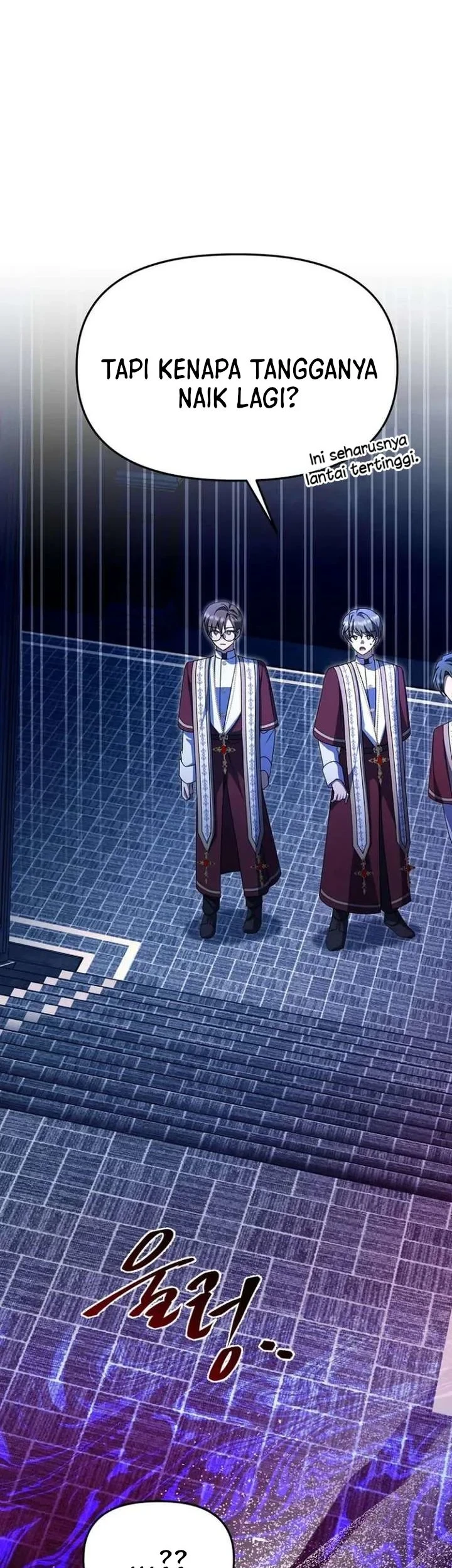 Surviving in a School of Ghost Stories Chapter 51 - halaman 40