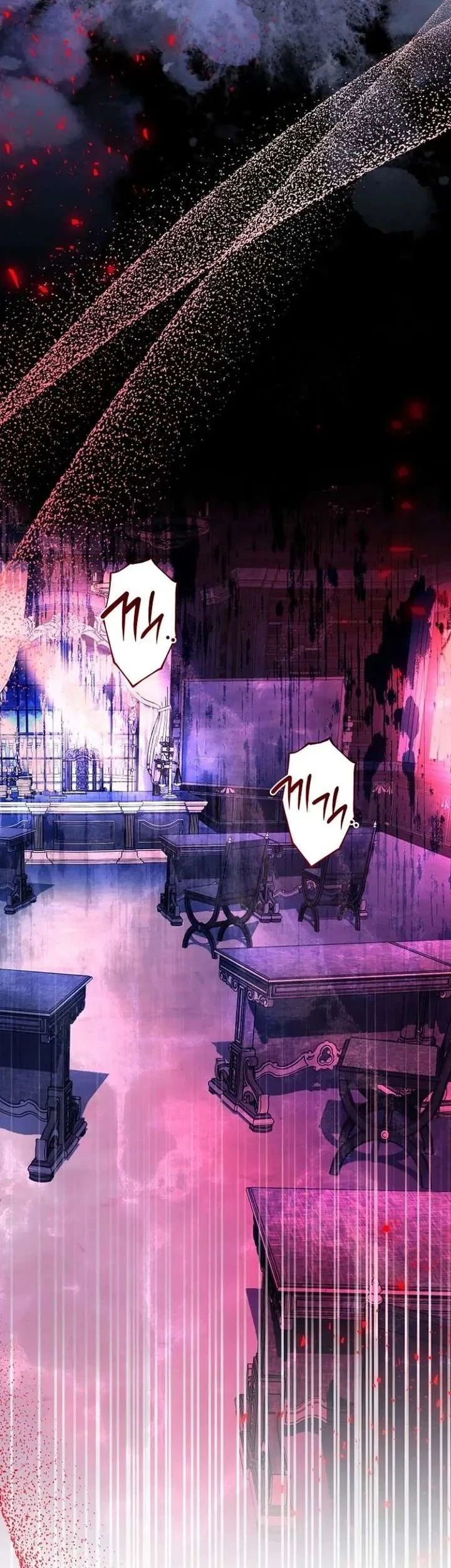 Surviving in a School of Ghost Stories Chapter 51 - halaman 78