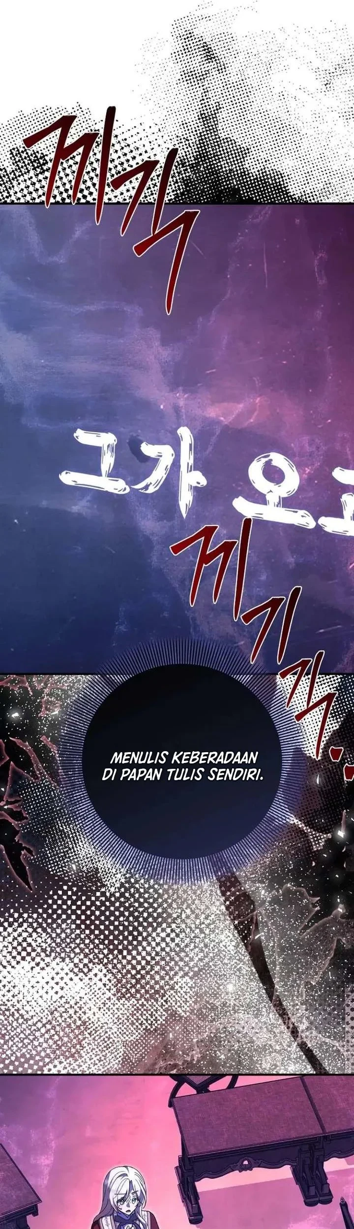 Surviving in a School of Ghost Stories Chapter 51 - halaman 80