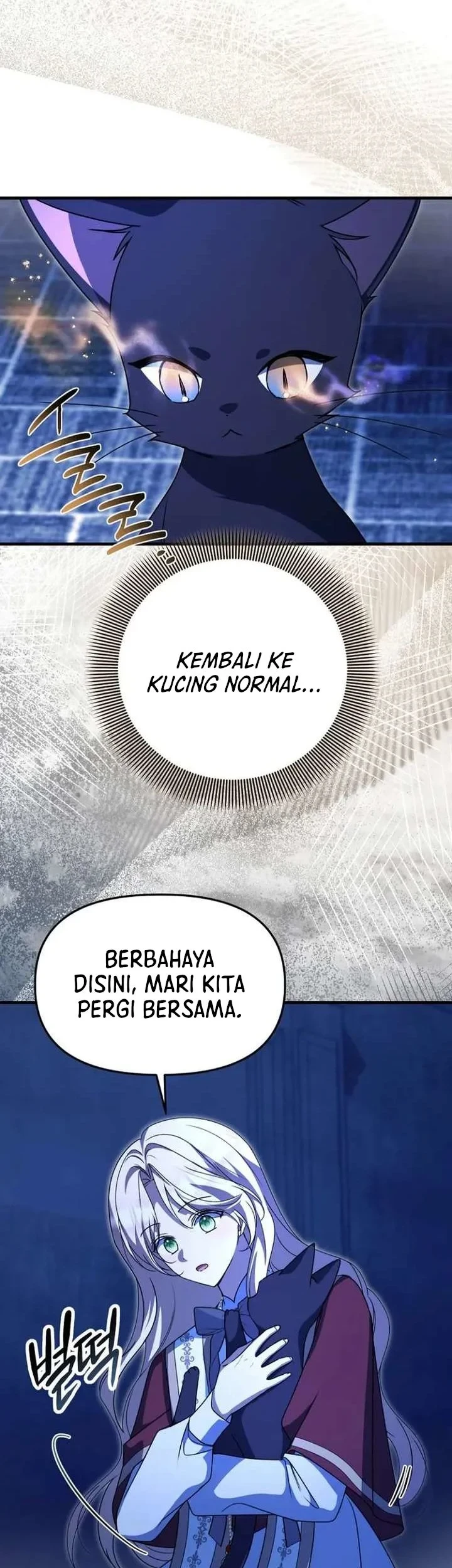 Surviving in a School of Ghost Stories Chapter 51 - halaman 9