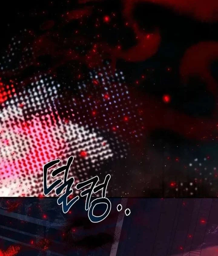 Surviving in a School of Ghost Stories Chapter 52 - halaman 19
