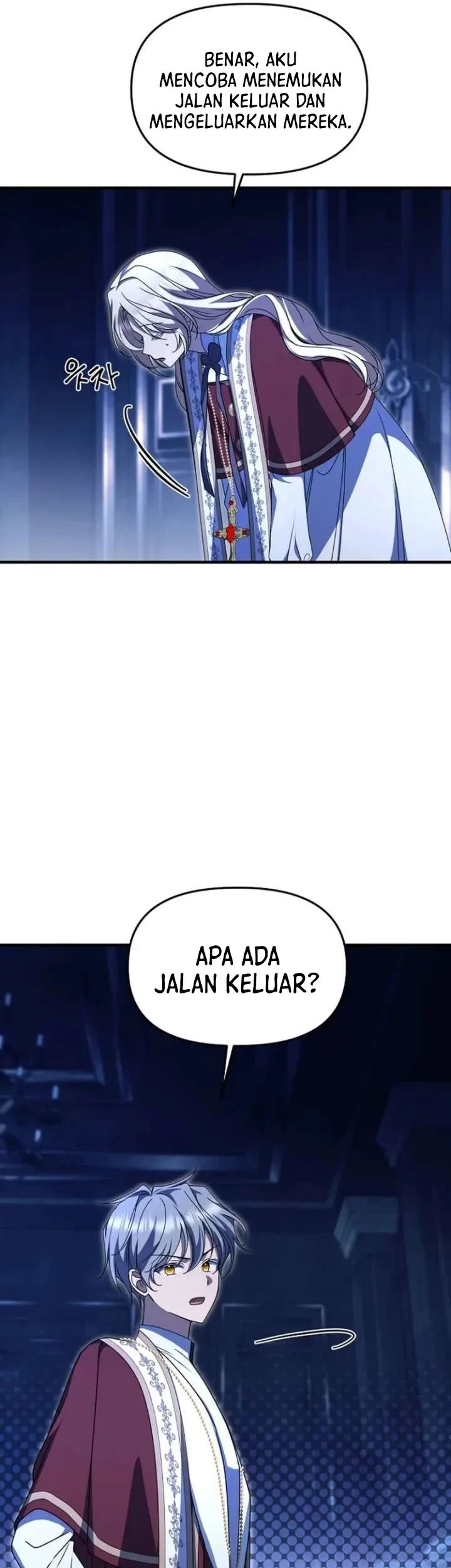 Surviving in a School of Ghost Stories Chapter 52 - halaman 44
