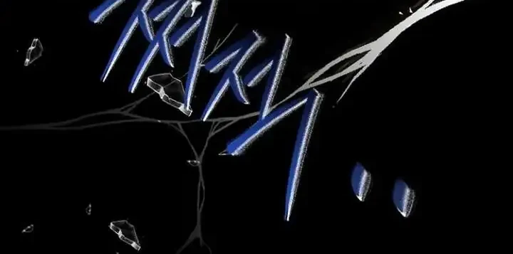 Surviving in a School of Ghost Stories Chapter 53 - halaman 42
