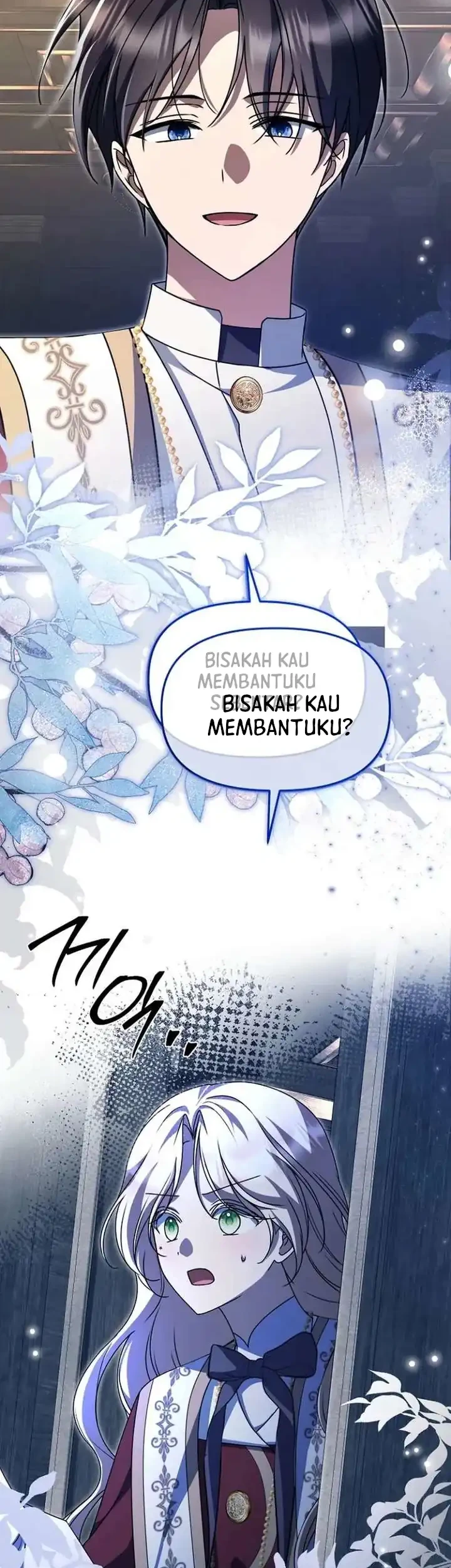 Surviving in a School of Ghost Stories Chapter 53 - halaman 47