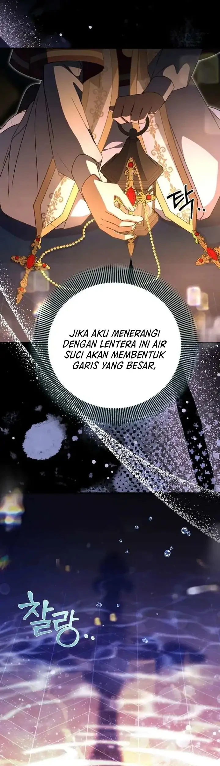 Surviving in a School of Ghost Stories Chapter 53 - halaman 57