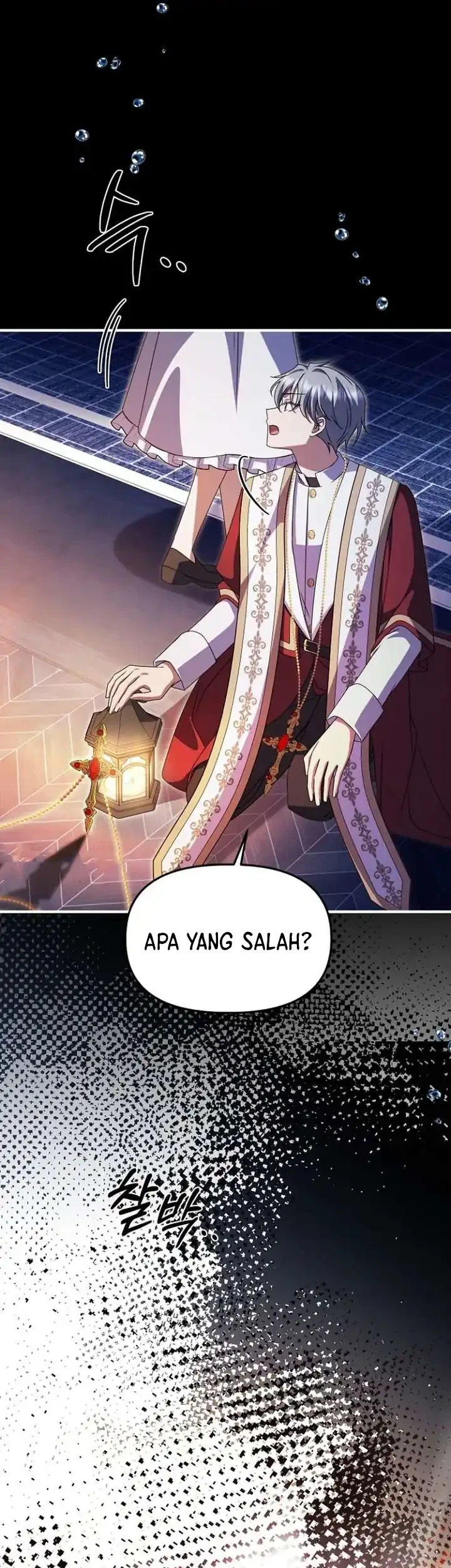 Surviving in a School of Ghost Stories Chapter 54 - halaman 44