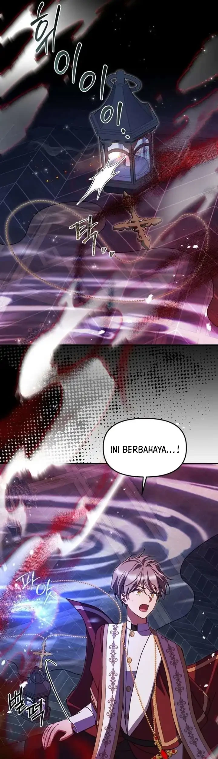 Surviving in a School of Ghost Stories Chapter 54 - halaman 53