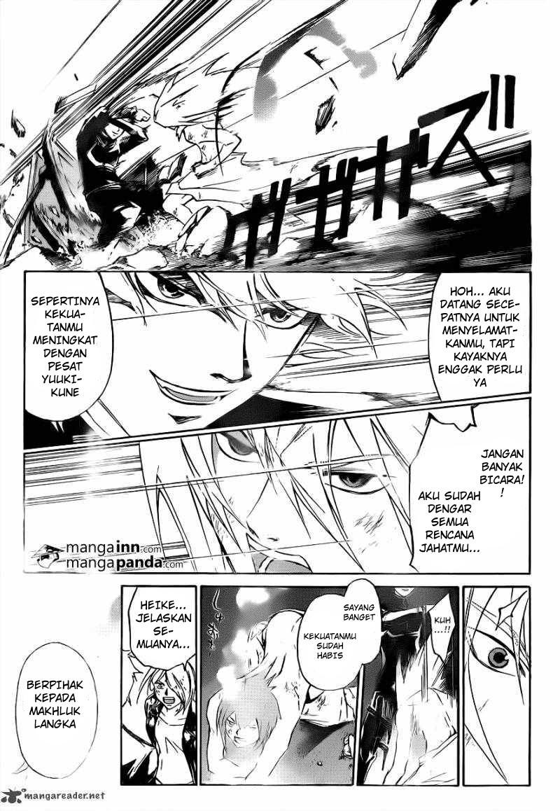 Surviving in a School of Ghost Stories Chapter 55 - halaman 10