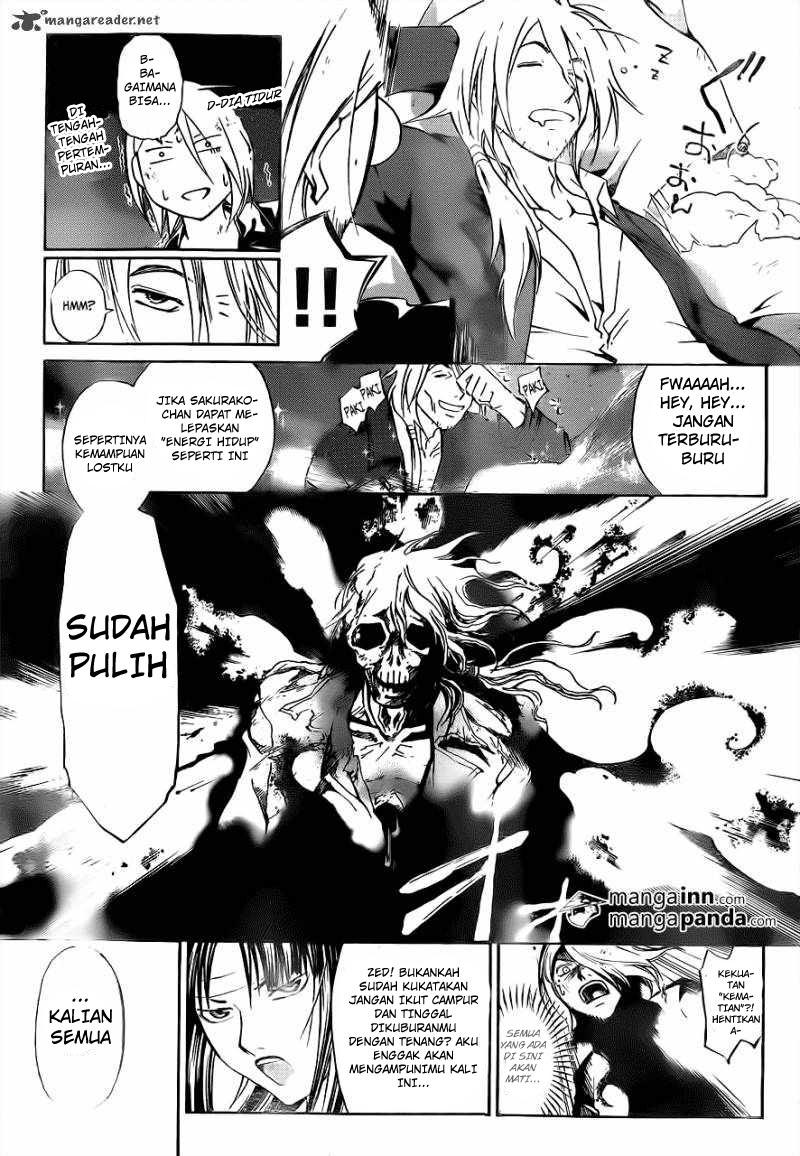 Surviving in a School of Ghost Stories Chapter 55 - halaman 12