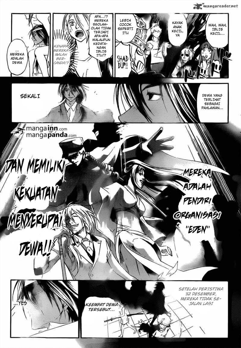 Surviving in a School of Ghost Stories Chapter 55 - halaman 14