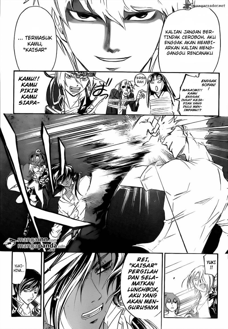 Surviving in a School of Ghost Stories Chapter 55 - halaman 18