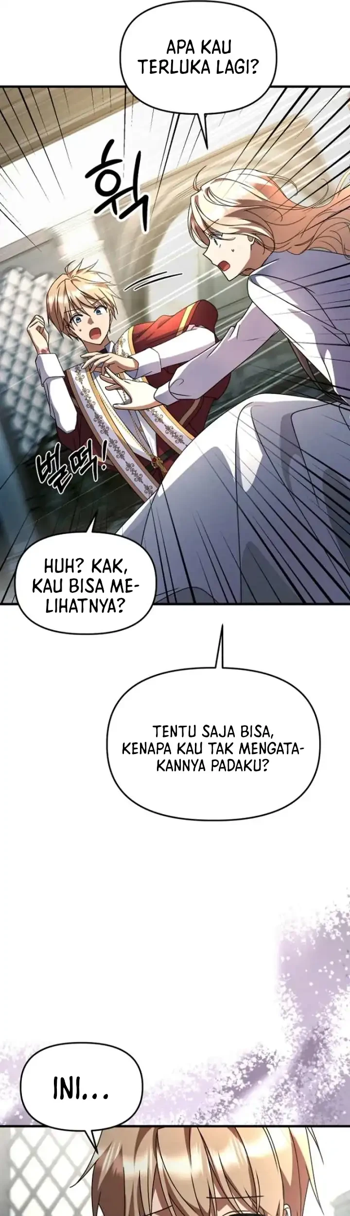 Surviving in a School of Ghost Stories Chapter 55 - halaman 24