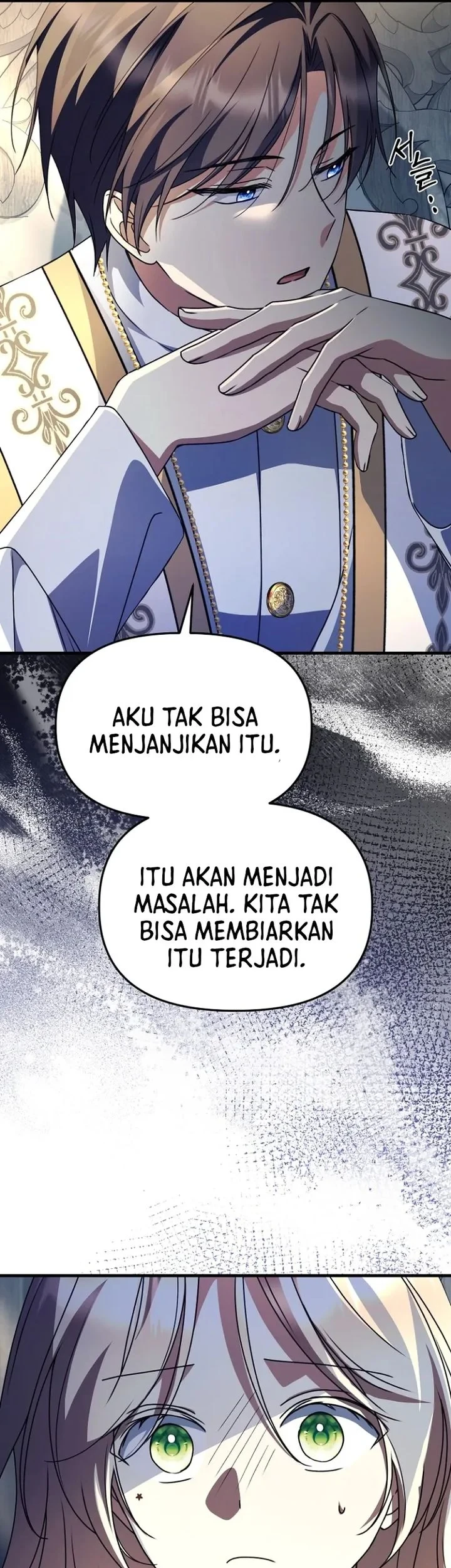 Surviving in a School of Ghost Stories Chapter 56 - halaman 15