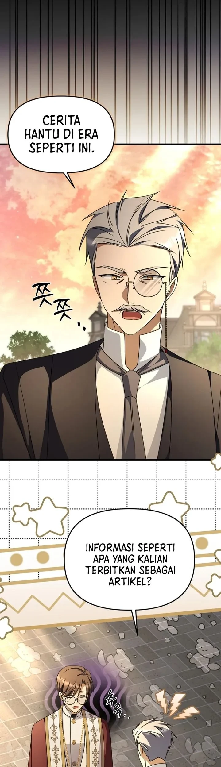 Surviving in a School of Ghost Stories Chapter 56 - halaman 21