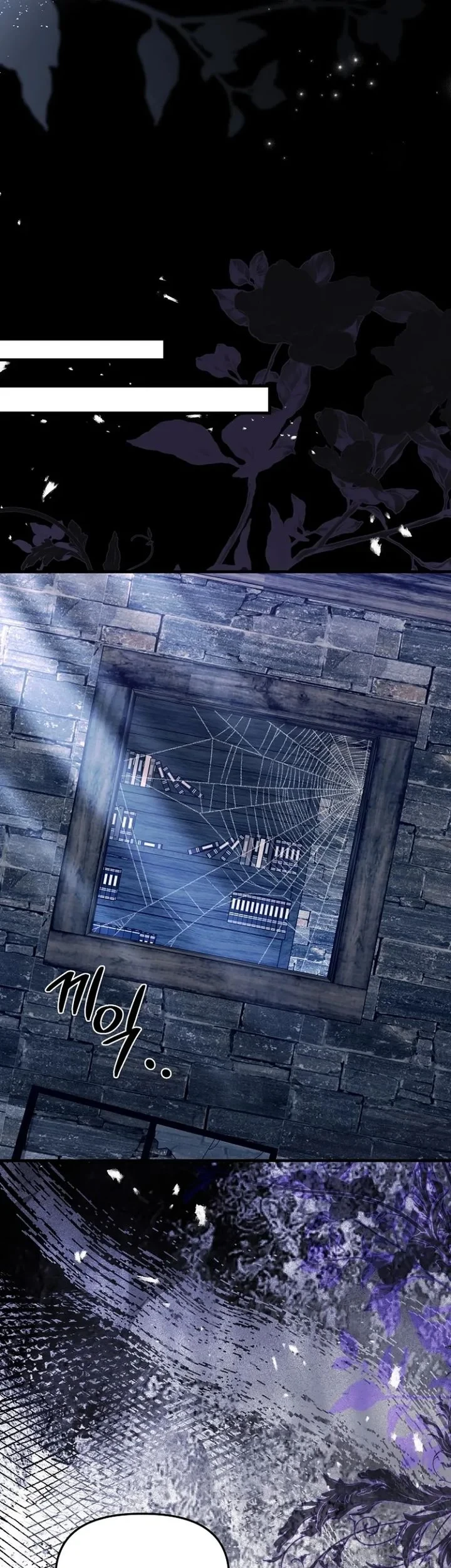 Surviving in a School of Ghost Stories Chapter 56 - halaman 54