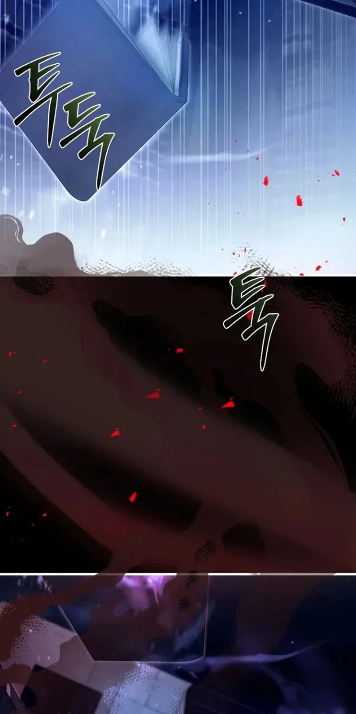 Surviving in a School of Ghost Stories Chapter 57 - halaman 21