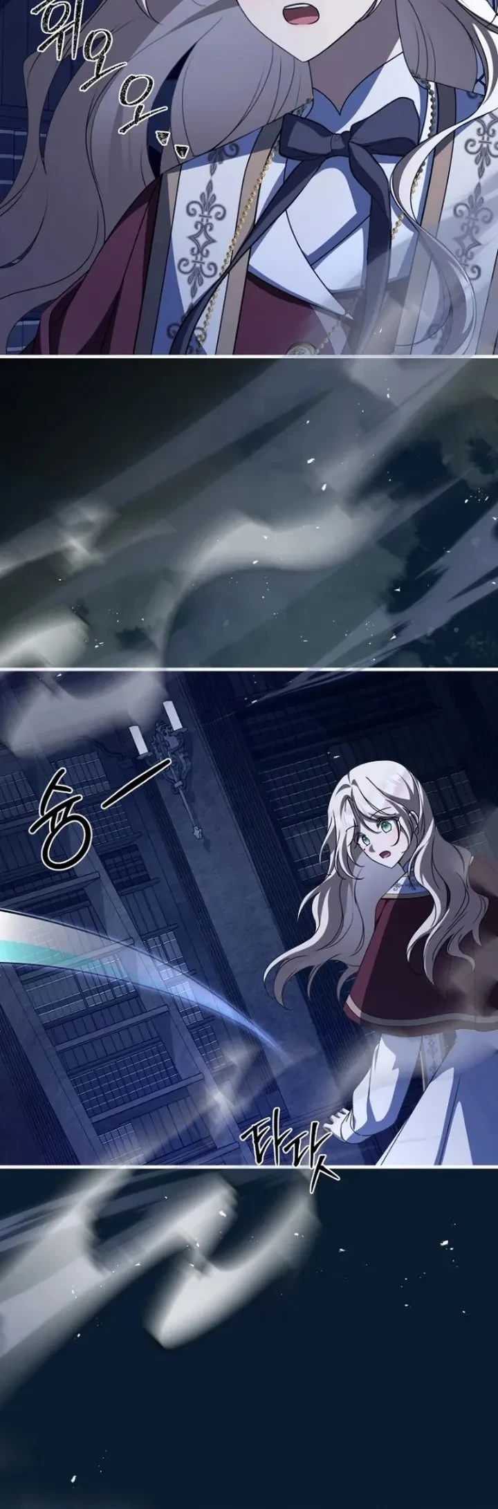 Surviving in a School of Ghost Stories Chapter 57 - halaman 3