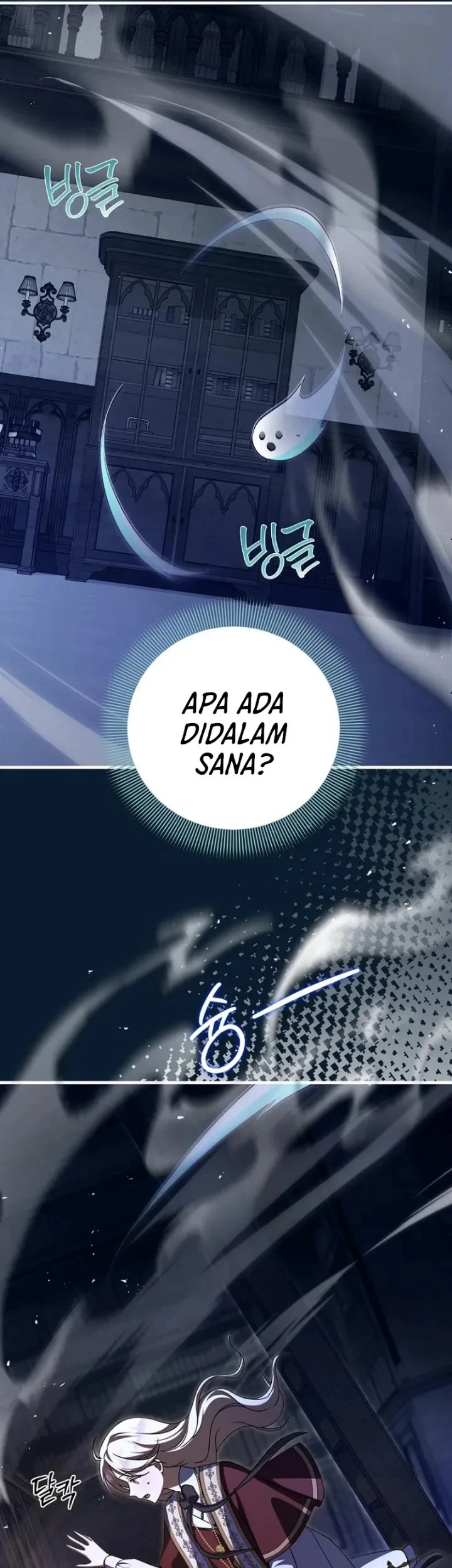 Surviving in a School of Ghost Stories Chapter 57 - halaman 4