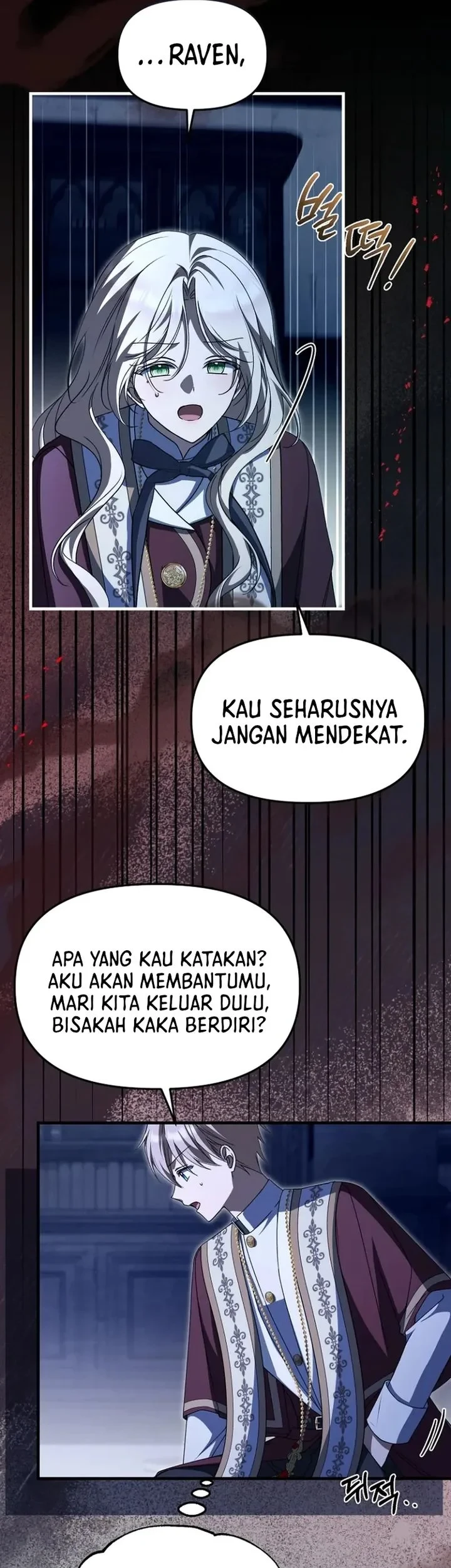 Surviving in a School of Ghost Stories Chapter 58 - halaman 3
