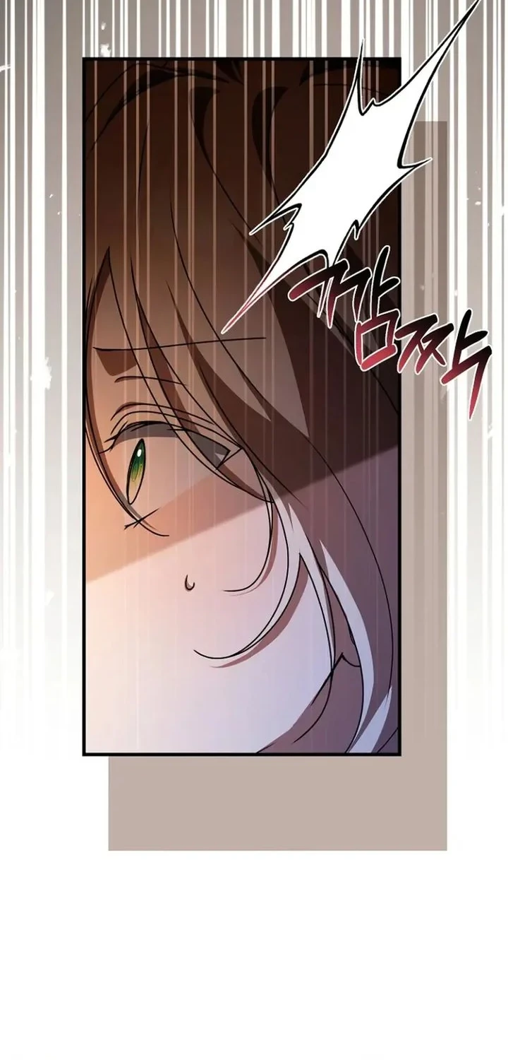 Surviving in a School of Ghost Stories Chapter 58 - halaman 60