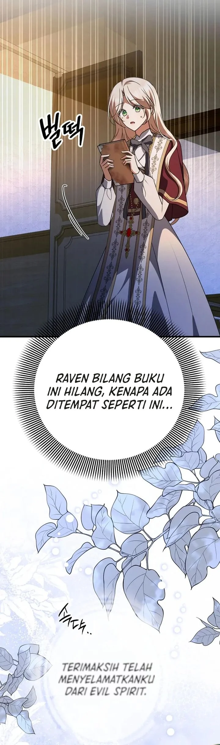 Surviving in a School of Ghost Stories Chapter 58 - halaman 65