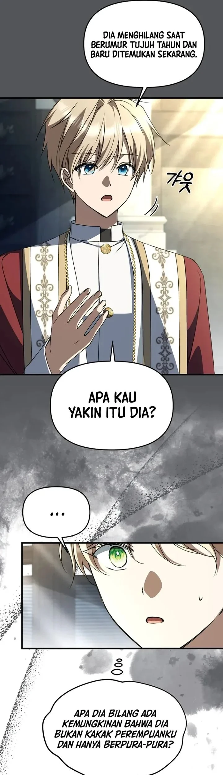Surviving in a School of Ghost Stories Chapter 59 - halaman 44