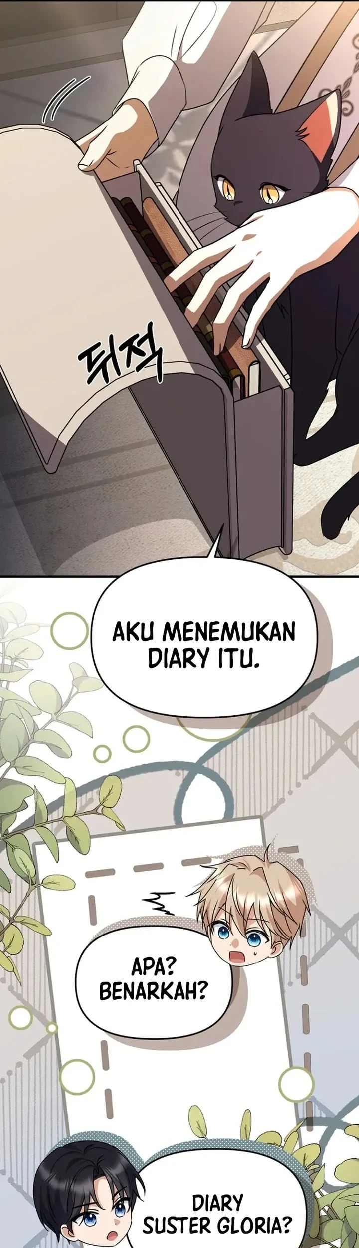 Surviving in a School of Ghost Stories Chapter 59 - halaman 63
