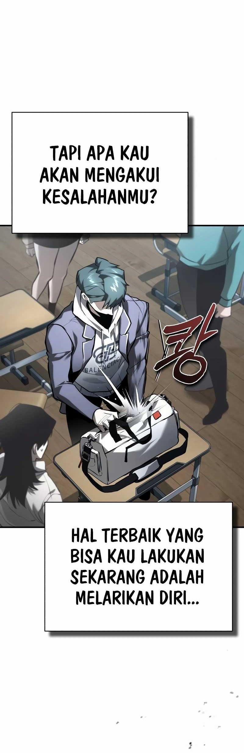 Surviving in a School of Ghost Stories Chapter 6 - halaman 21